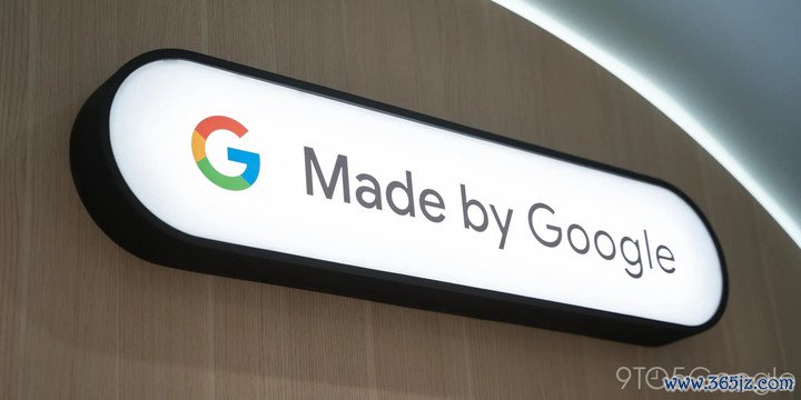 图｜9to5Google