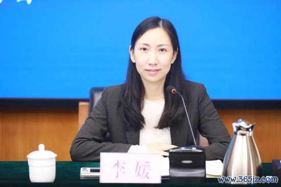 李媛 信贷政策惩处处副处长